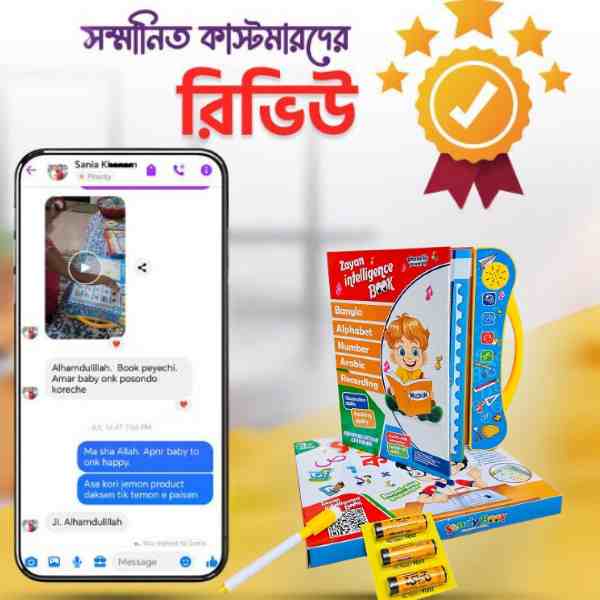 Untitled (600 x 600 px) (600 x 600 px) (5)