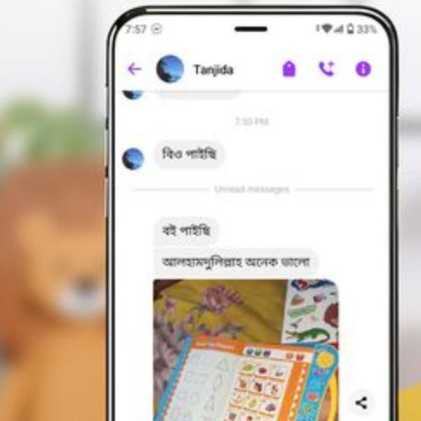 Untitled design (16)